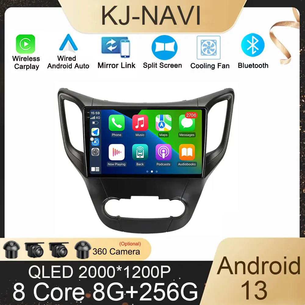 

Android 13 для Changan CS35 2013 - 2017 мультимедийный видеоплеер навигатор GPS No 2din 2 din DvD