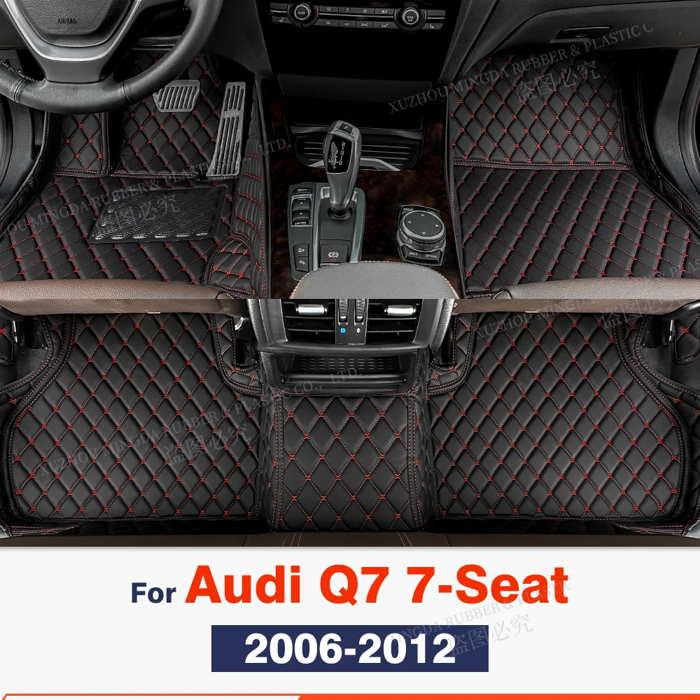 

Автомобильные коврики для Audi Q7, 7 сидений, 2006-2012, 2011, 2010, 09, 08, 07, Автомобильный Ковер, крышка, детали интерьера, защитные аксессуары