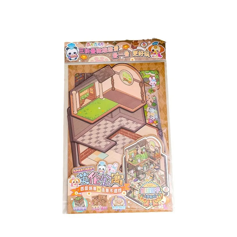 Large Size Miniature 3Dstickers DIY Cartoon Decompression Landscape Scenes Heart Care Gift Relief Party Favors