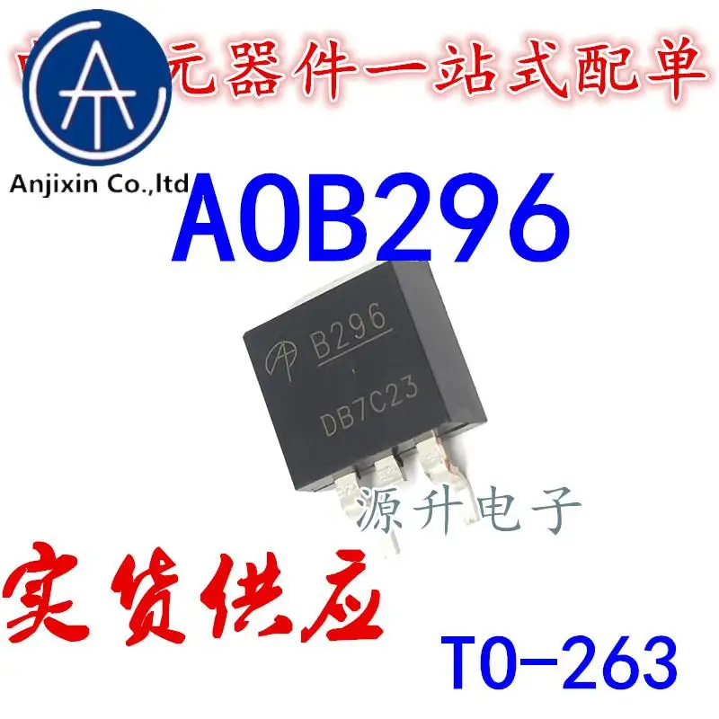 

10 шт. 100% оригинальный новый AOB296/B296