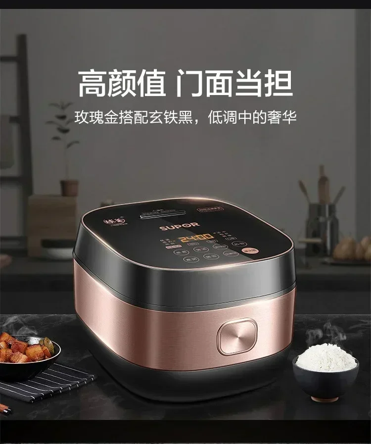 Description Picture 3 of item4L-5L Rice Cooker Ball Kettle Rice Cooker Home Intelligent Reservation Full Screen Touch Button Operation