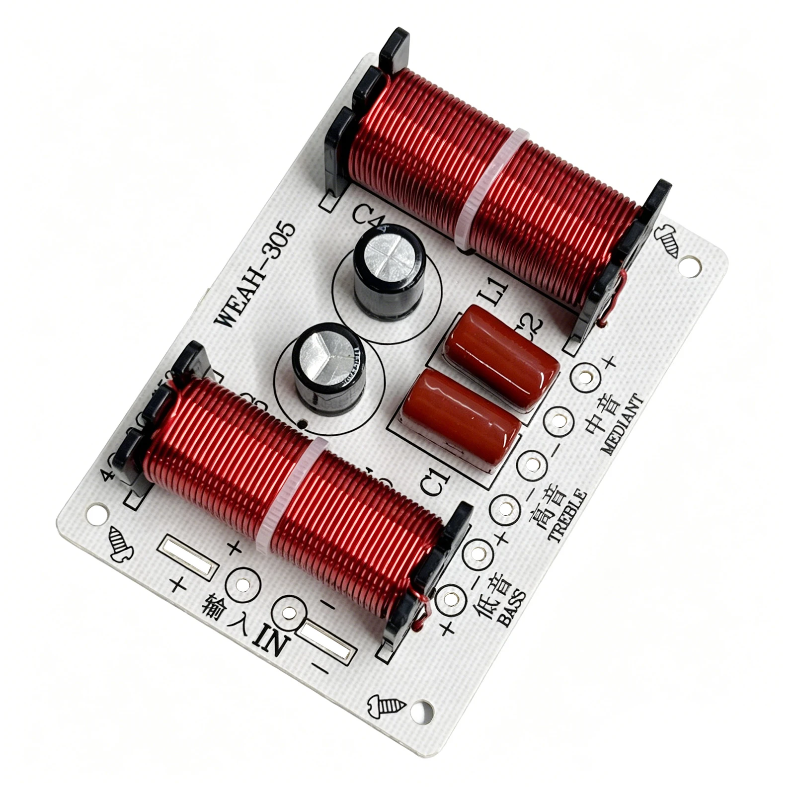 3웨이 스피커 크로스오버 회로 고음 중음 저음 모듈 주파수 분배기 홈 라우드스피커 필터 개조 액세서리