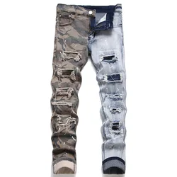 Men Camouflage Print Spliced Jeans Streetwear Patchwork Slim Tapered Strerch Denim Pants Holes Ripped Distressed Trousers