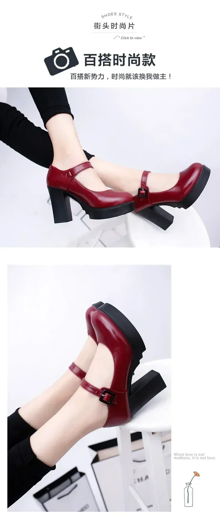 Foot Petals