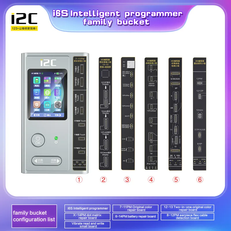 

i2C i6S Intelligent Programmer for Phone 6-14 PM Battery Fingerprint Photosensitive Original Color Dot Matrix Repair Instrument