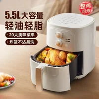 Jouyang Air Fry Pot Home New Electric Fry Pot Fully Automatic Intelligent Large Capacity Multifunctional Electric Oven 1