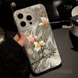 Romantic Flower Aesthetic Slim Case with Sheer Feather Yarn Cushioning Cover - Redmi 15C 4G (BA - P8274)