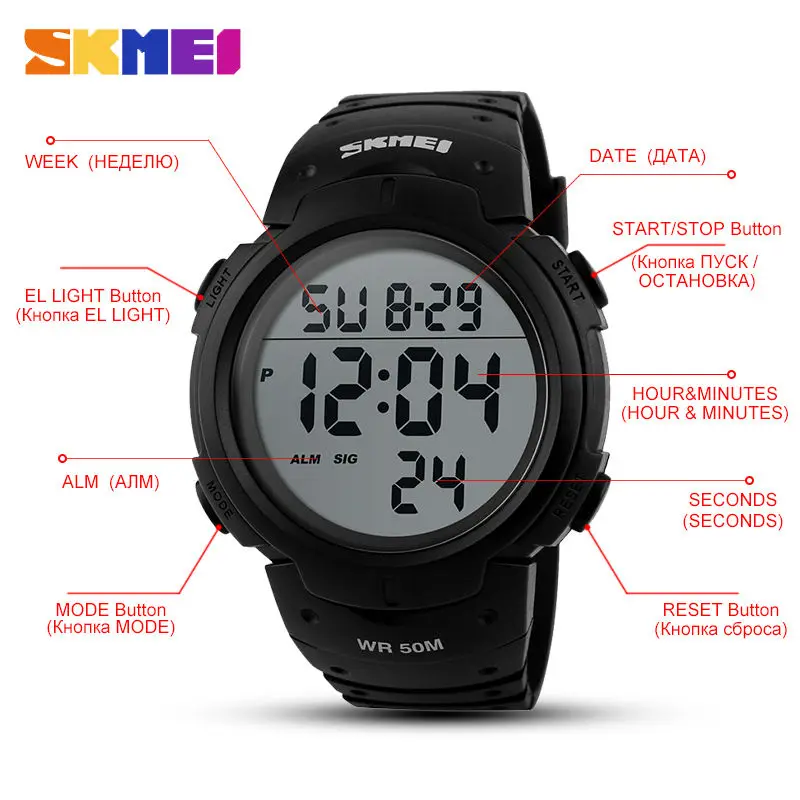 SKMEI 1068 Military Display Electronic Sport Mens Wristwatches Digital Waterproof Watch Men HD Countdown Clock 1560 Reloj Hombre