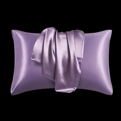 Silky Satin Hair Beauty Pillowcase Set - Luxurious & Comfortable Home Decor (2 - Pack) - 51×66cm (PURPLE)