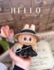 luxury Cute design labubu Advanced clothes