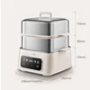 Electric Steamer Household Three-layer Cooking Integrated Pot Multifunctional Breakfast Machine Intelligent Reservation 6
