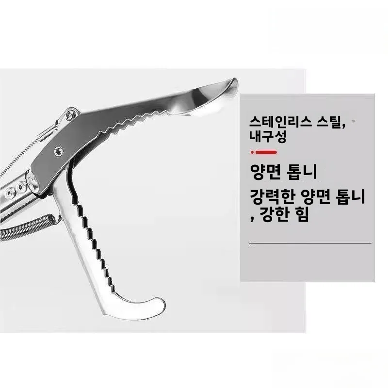 확장형 2미터 스네이크 훅 클램프 노란색 크로커 그래버 롱 장어 클램프 스택형 낚시 장비 야외 캠핑 여행 용품