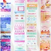 Korean Ins Cute PET Flash Film Decoration Adhesive Tape Planner Handbook DIY Scrapbooking Journal Collage Material Stickers Gift 1