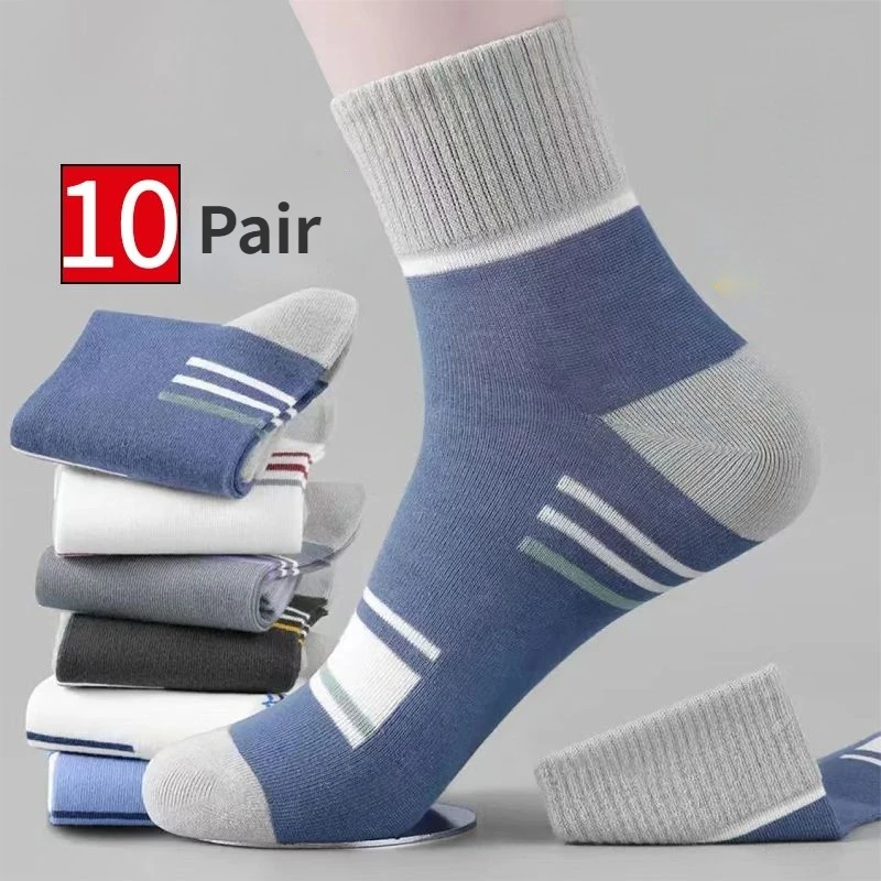 10 Pair Men's Cotton Socks Sweatabsorbing Breathable Antiodor Thick