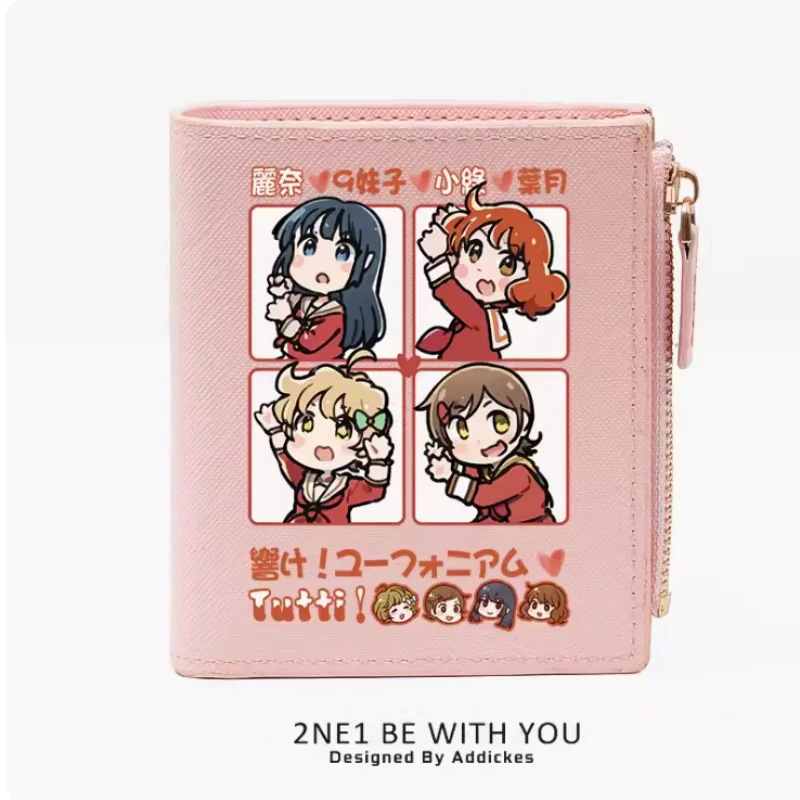 Anime Oumae Kumiko  Fashion Wallet PU Purse Card Coin Zipper Money Bag Cosplay Gift B1332
