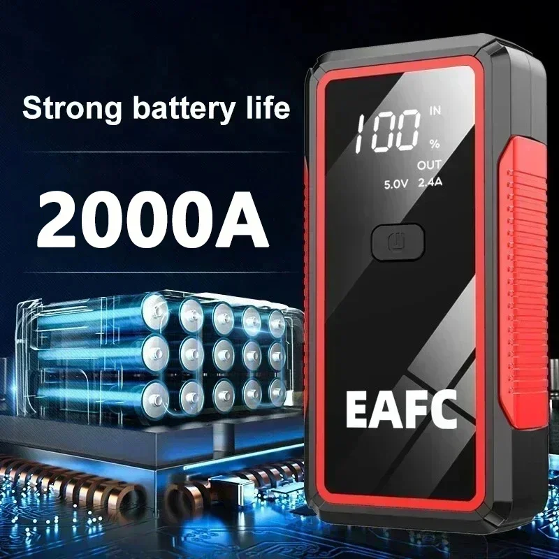 2000A/1200A Portable Car Jump Starter Power Bank Car Booster Charger 12V Starting Device Petrol Diesel Emergency Booster car jump starter jump starter