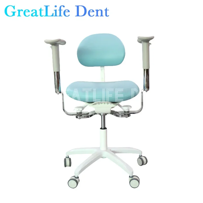 

Стоматологический подлокотник GreatLife, эргономичное кресло для врачей с регулируемой спинкой, вращающийся дизайн, стоматологическое кресло
