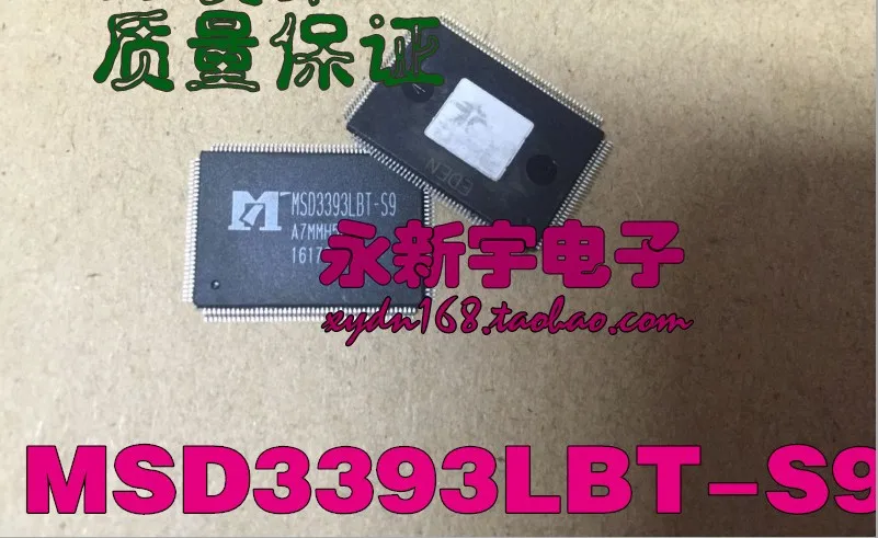 

MSD3393LBT-S9 ()