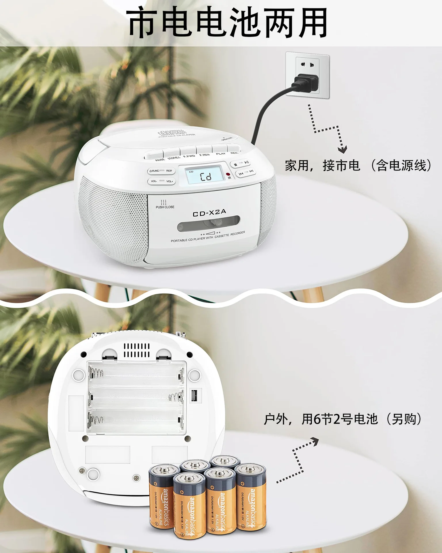 Boombox CD Cassette Player Bluetooth FM Tape Portable CD player Student Learning U disk MP3 Stereo Music Player portable cd player portable cassette player