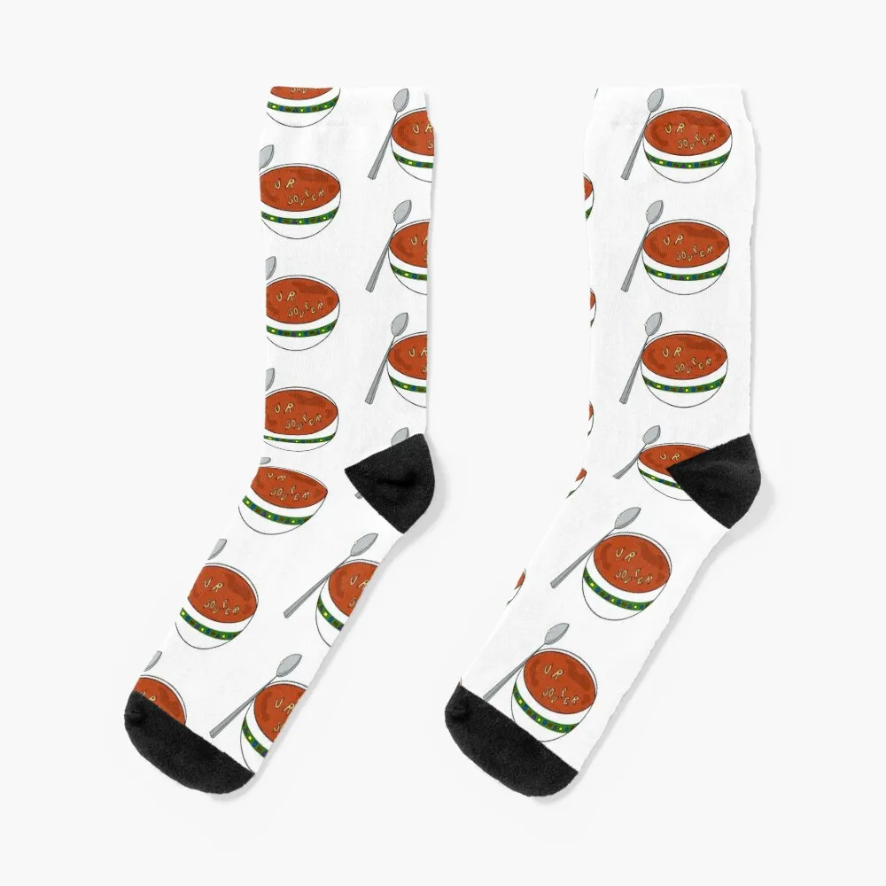 

U R Souper! От andeecorn Комплект носков для бега для девочек и мужчин