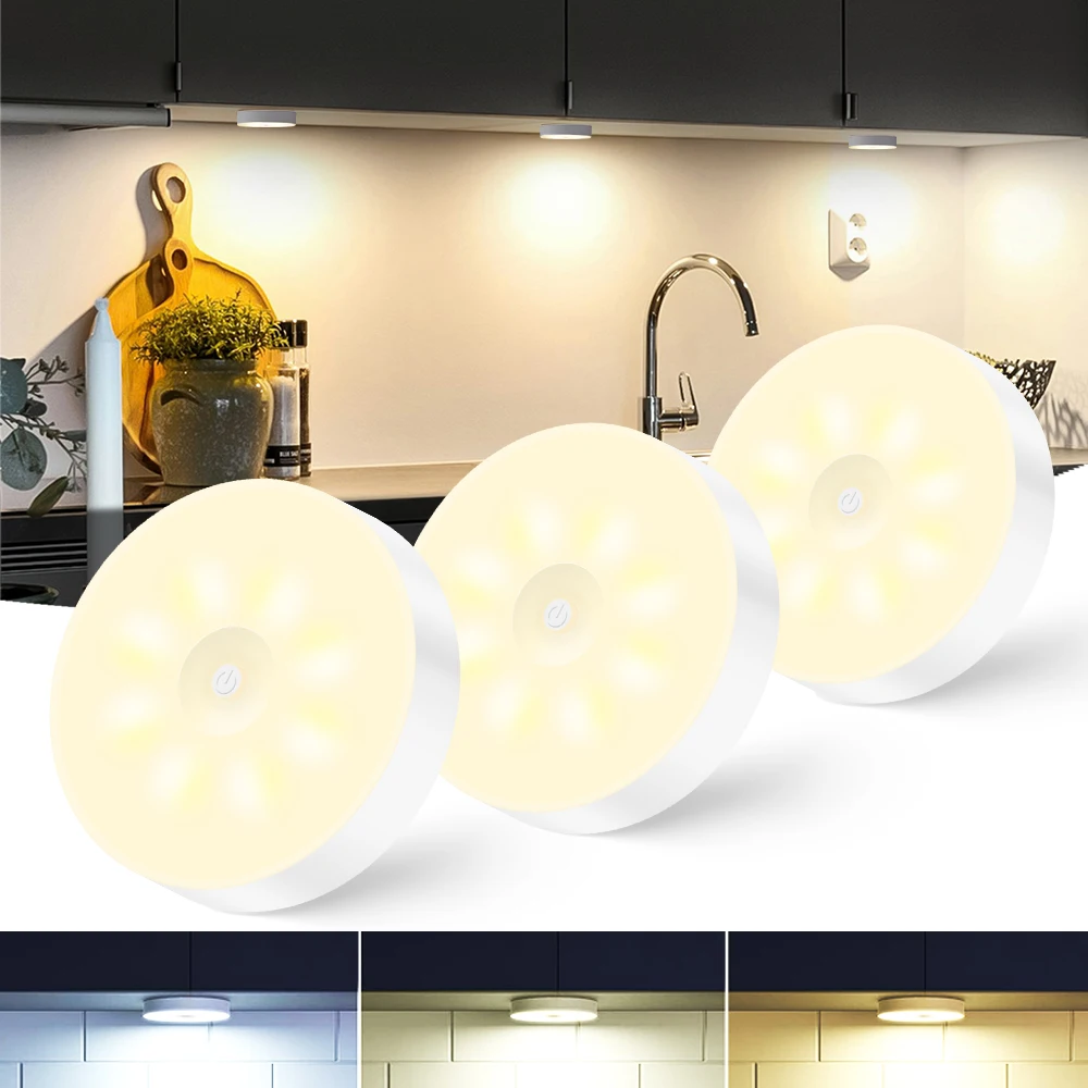 LED Closet Light, Rechargeable Step Puck Light with 3 Light Color Modes,  Dimmable Night Light for Kitchen Bedroom Stair Hallway