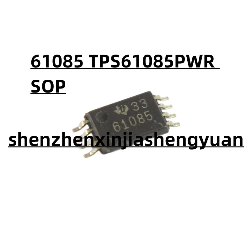 новинка 61085 TPS61085PWR