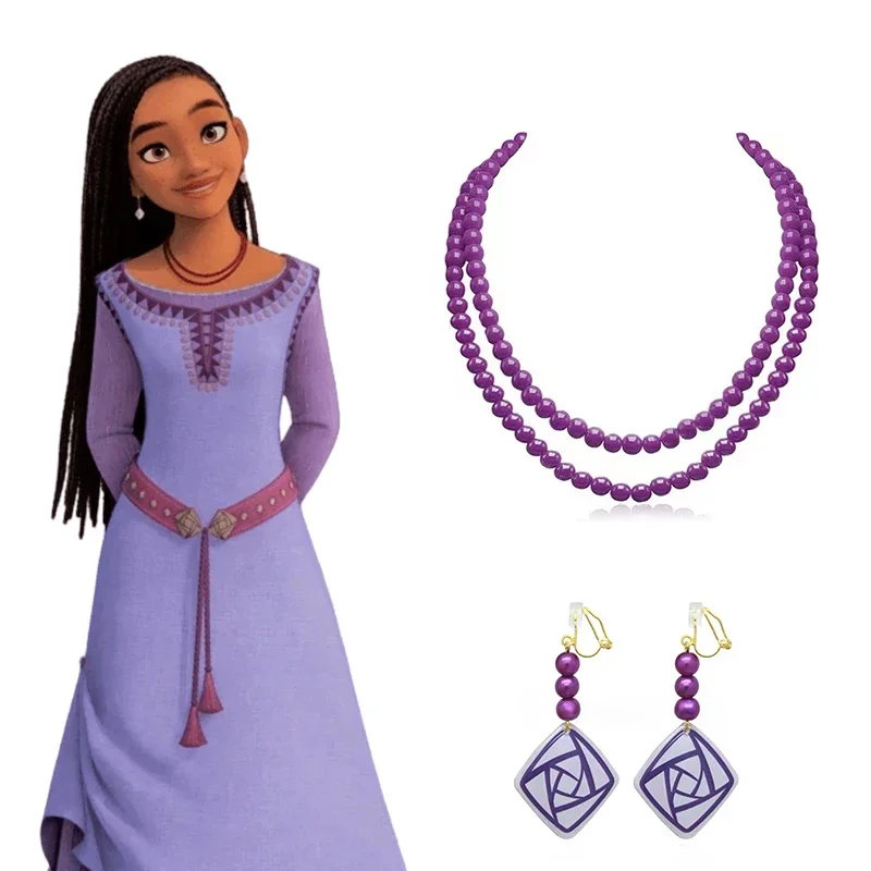

Disney Wish Asha Cosplay Accessories Necklace Earring Set Asha Princess Women Purple Pendant Fashion Jewelry Prop Xmas Gifts