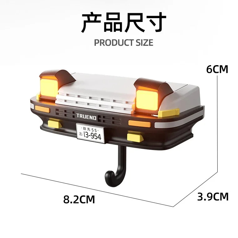 AE86 Car Key Holder Creative Decor Wall-Mounted Key Hook Headlight Key Hook for Car Enthusiasts' Gifts 6