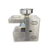 Electric Oil Press Machine Extractor Peanut / Sesame Stainless Steel Screw-type Oil Expeller SG30-1 1