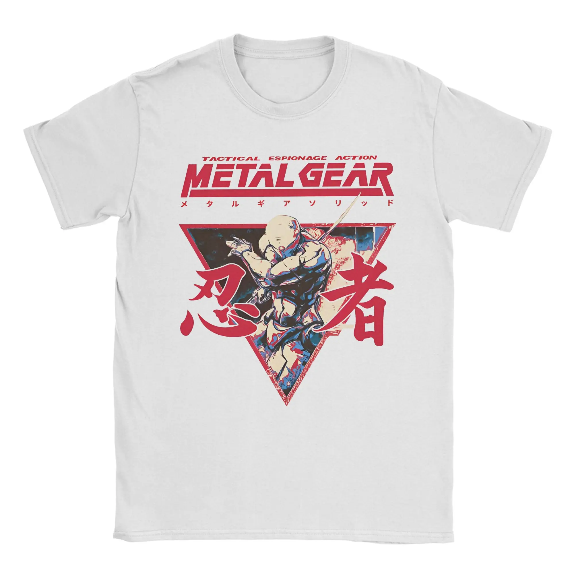 Men's 100% Cotton Funny Gaming Graphic T-Shirt - Crewneck, Short Sleeve