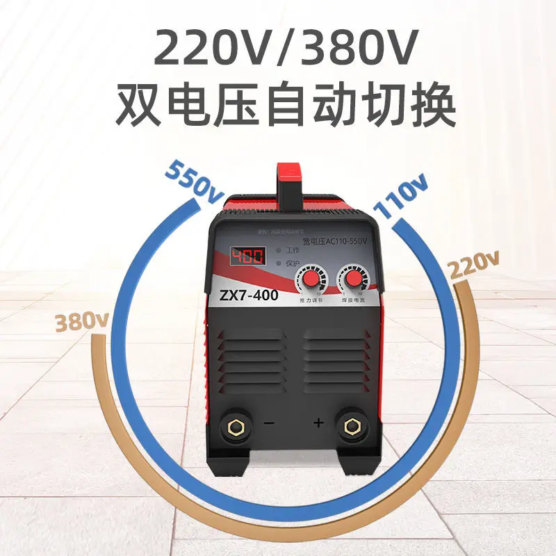 ZX7-400 Complete set of dual voltage 220/380V (multi board) high-power welding machine for construction site 4