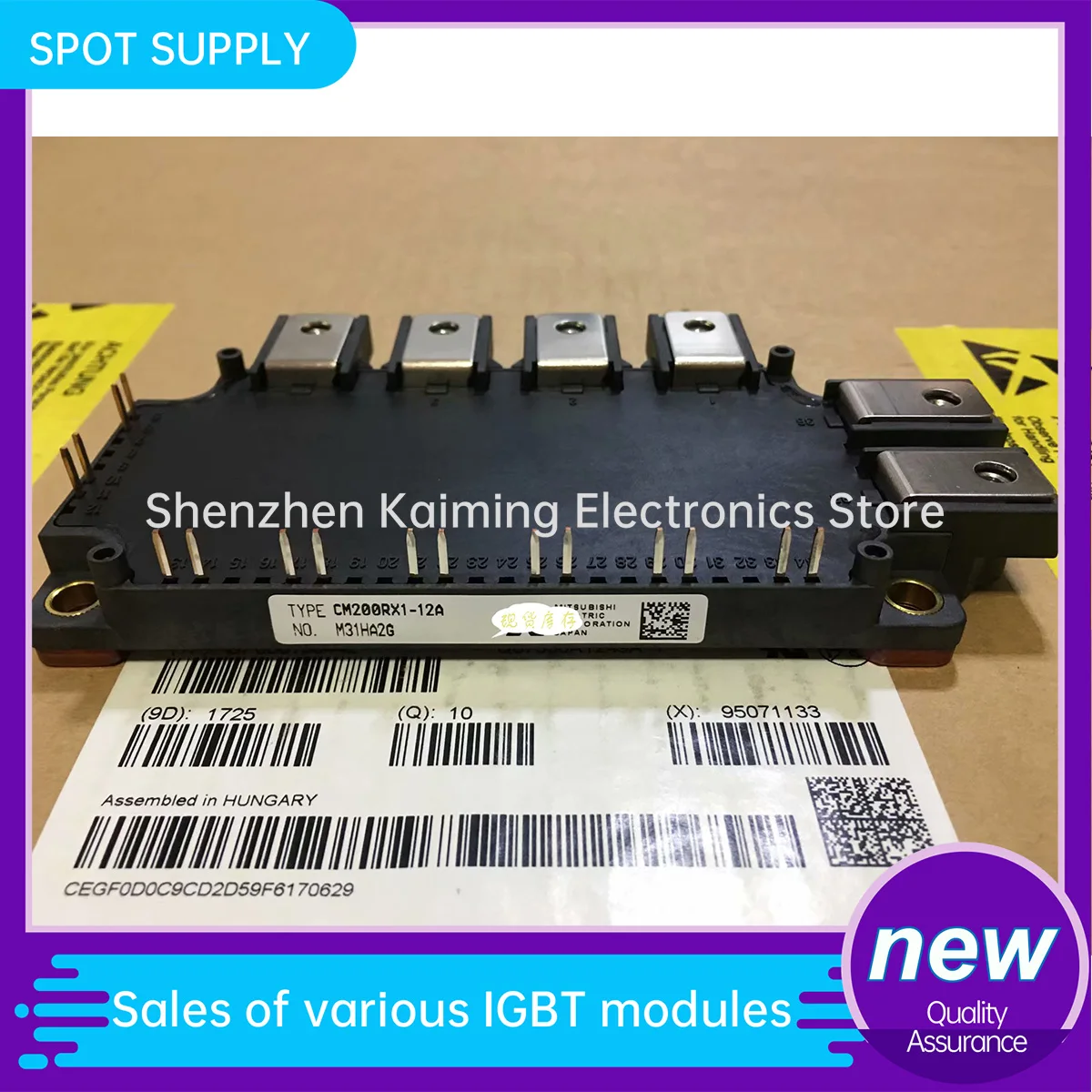 

ORIGINAL MODULE CM200RX-12A CM150RX1-24A CM100RX1-24A CM150RX-12A CM75RX-24A