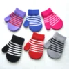 Winter Children Striped Knitted Warm Gloves For Baby Students New Patchwork Mittens Outdoor Knitting Cycling Skiing Gloves 1-4Y 1