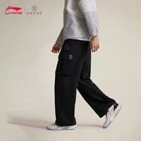 LI-NING Wade x YNG DNA collaboration série pantalon de survêtement chaud et ample à tube droit pour hommes AKLUE21 3