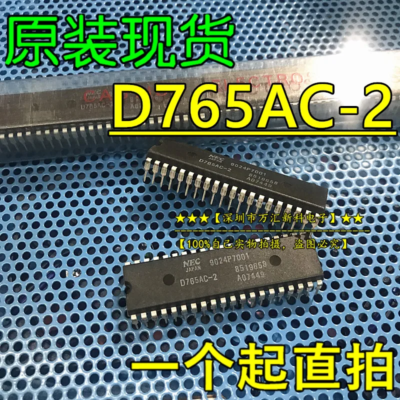 

10 шт. оригинальная новая фотолампа D765AC-2 DIP-40,