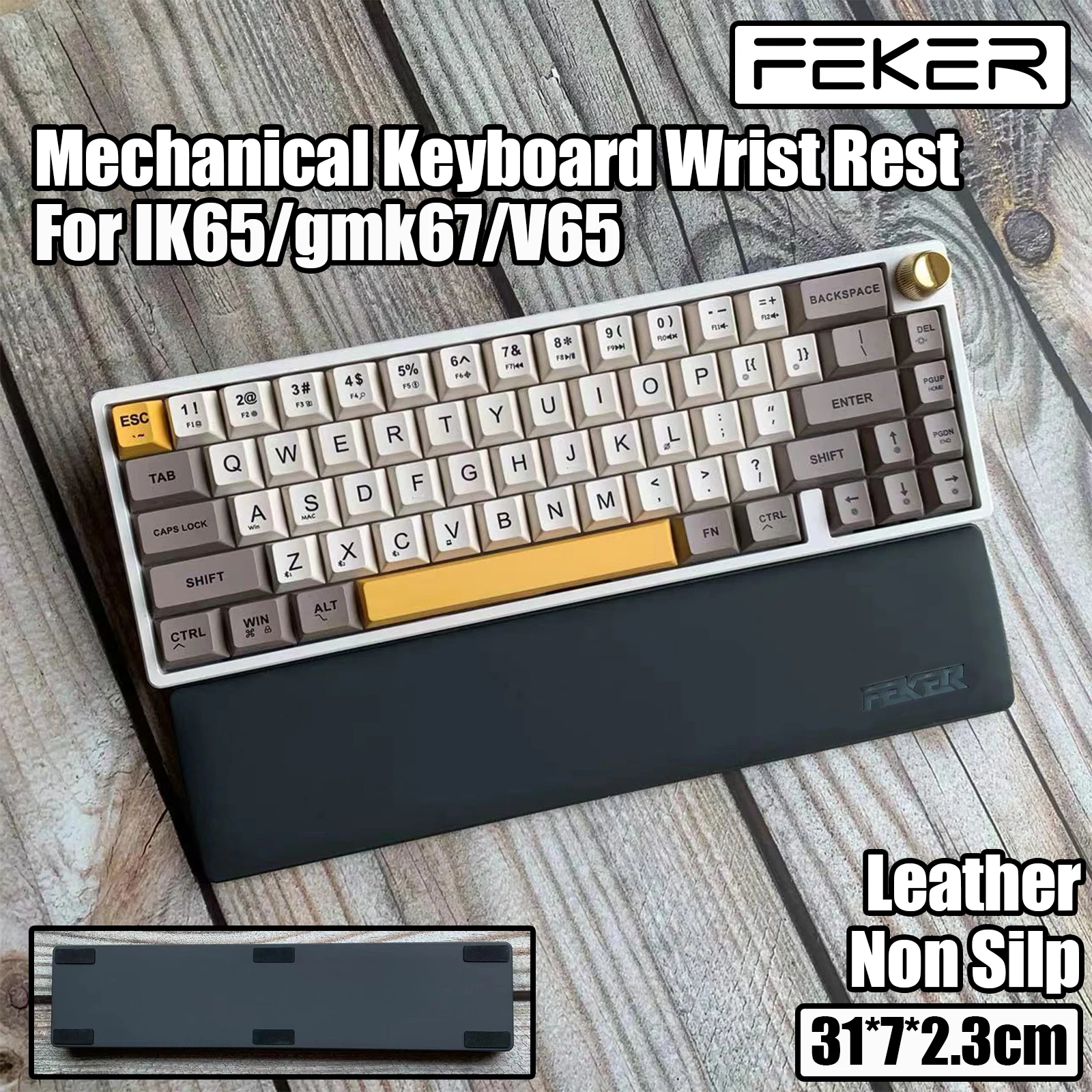 

Подставка под запястье KeysLand FEKER для механической клавиатуры 60% 65% IK65 кожаные Нескользящие аксессуары подходят для GMK67 Anne Pro2 V65 Pro