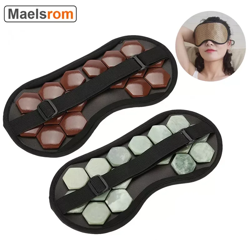 Electric  Eye Mask Tourmaline Eye Care Massager Jade Stone Massage Heat Therapy Germanium Infrared Relaxation Health Instrument germanium stone mattress health physical therapy electric heating massage jade tourmaline bed mattress for back pain relief