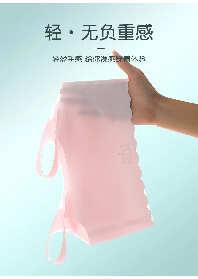 Girls Underwear Suit Junior Students Development Stage Children's Seamless Bras+briefs 2pcs/set Teenager Undershirt Clothing