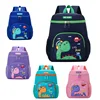 Kids Backpack Preschool Kindergarten School Bag Mini Bookbag Casual Daypack for Boys Girls Children  Reusable Lunch Bag 1