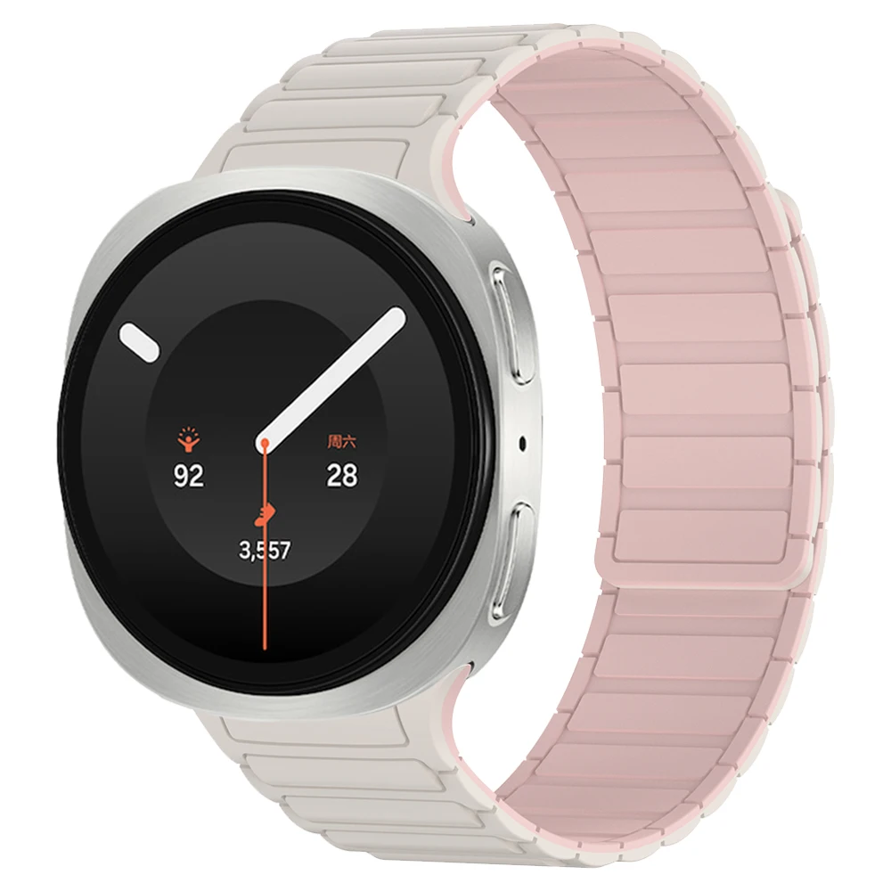 Magnetic Silicone Sport Watch Strap Bracelet