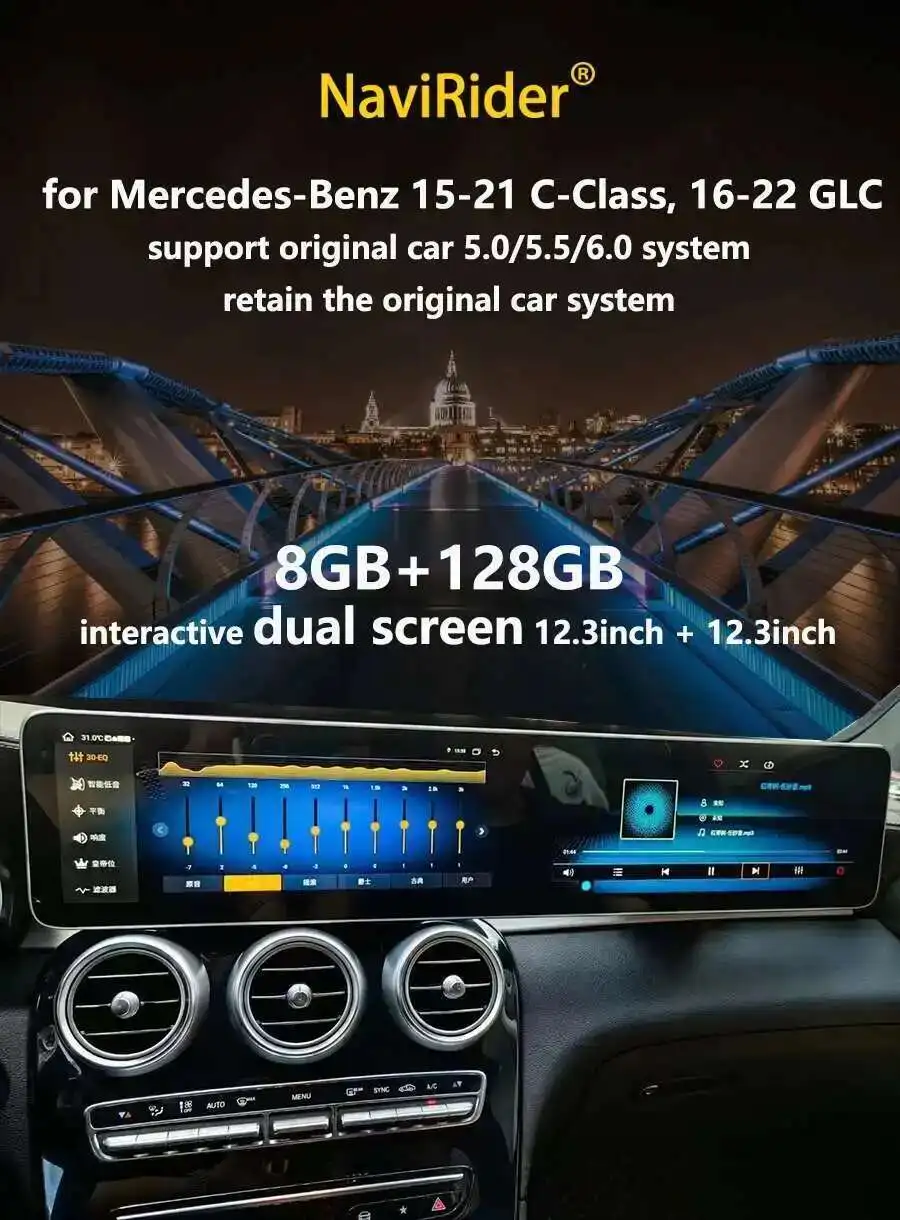 For Benz C GLC 2016-2022 Dual Touch Screen Stereo GPS Navigation Car Radio Carpl