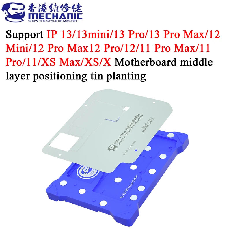 

MECHANIC middle-level positioning tin planting platform strong magnetic adsorption positioning for iPhoneX-13 series IBGA13 MAX