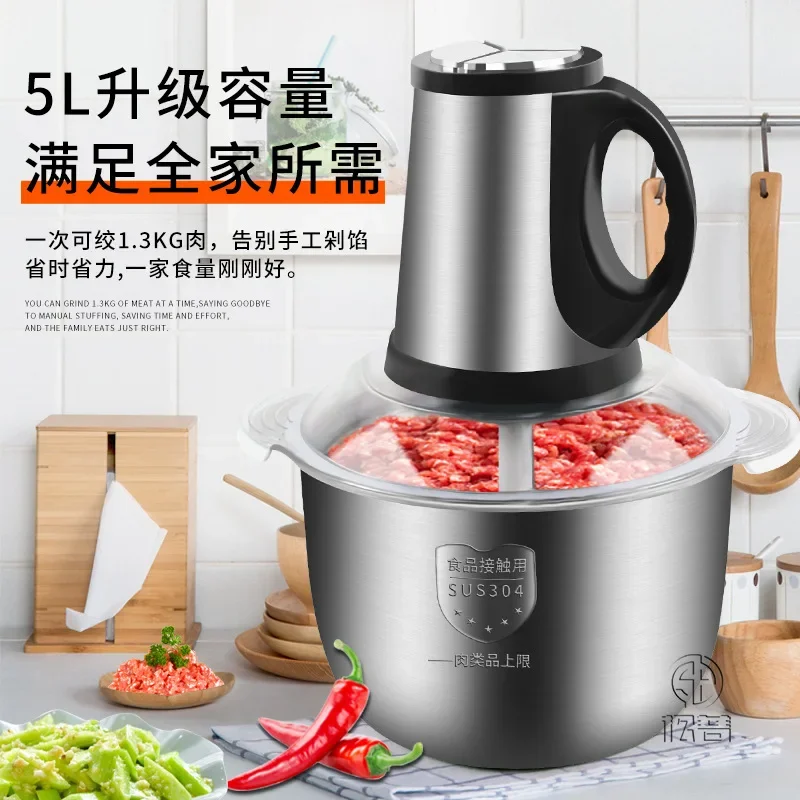 5L household commercial multi-functional stainless steel large capacity meat grinder electric mixer cooking machine 3