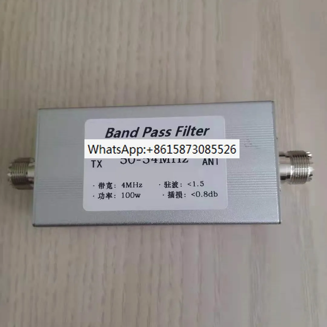 

50-54MHz band pass filter BPF 6 meter wave filter to improve anti-interference ability