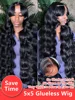 30 40 Inch 250 Density Body Wave 13x6 HD Transparent Lace Frontal Wig 13x4 Lace Front Human Hair Glueless 5x5 Lace Closure Wigs 3