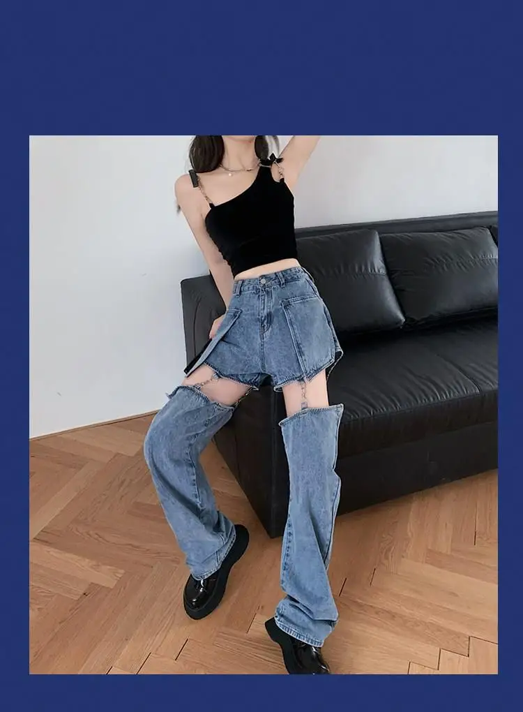 Denim Jeans Women Fashion Patchwork High Waist Straight Leg Pants  Loose New Sweatpants Streetwear Women Korean Jeans denim