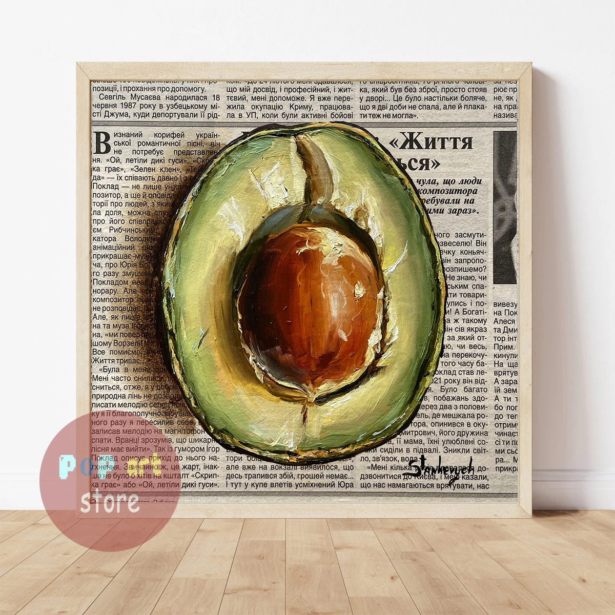 Pintura al óleo de frutas y verduras, póster artístico de periódico, impresión en lienzo, decoración artística de frutas, decoración estética para cocina y comedor
