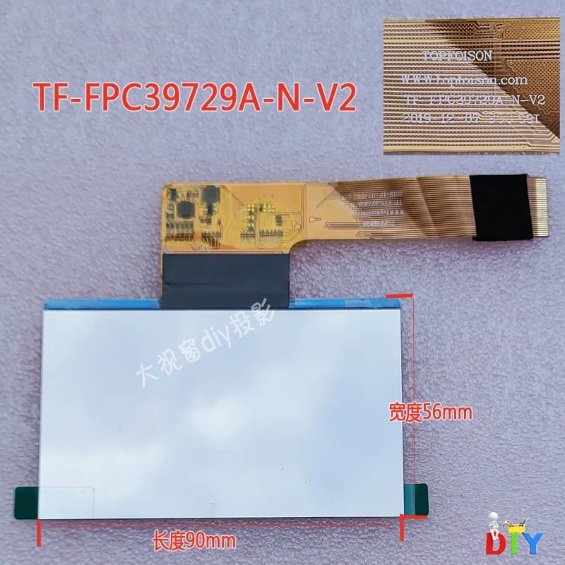 High quality new 3.9inch LCD Only suitable for Cable  TF-FPC39729A-N-V2 version display screen diy Projector accessories