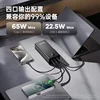 Power Bank Rechargeable Notebook 27000 MA Can Board Plane 65W Super Fast Charge Mini Large Capacity 3