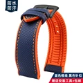 Blue Orange black A